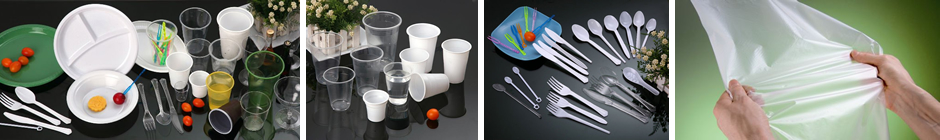 Productos Comercial Trevisa